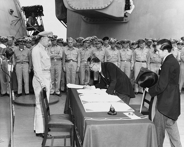 Japanische Kapitulation 1945
